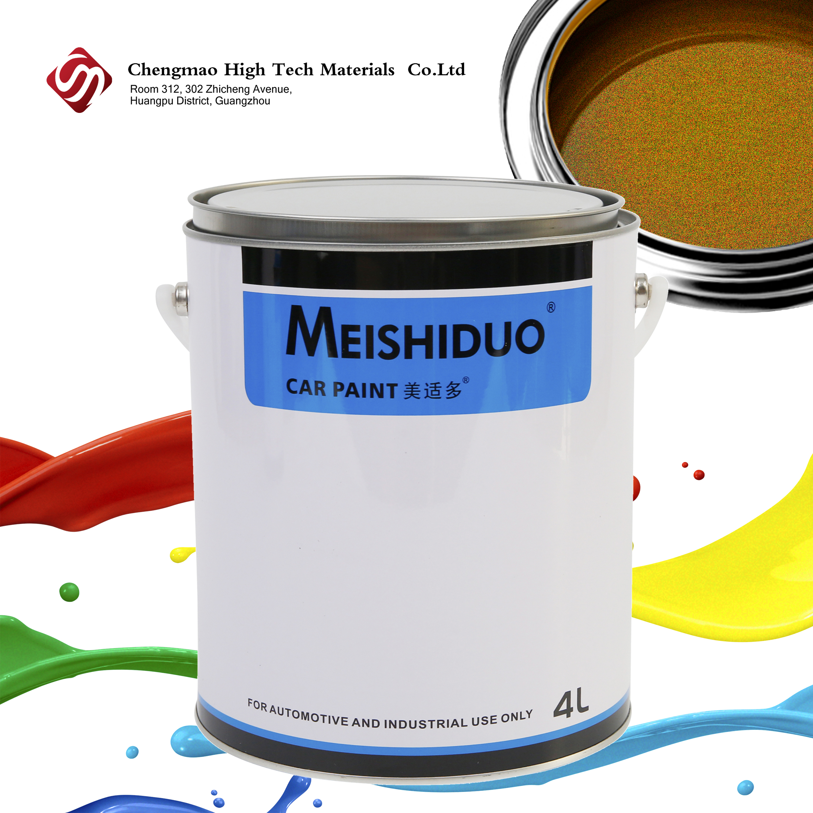 topcoats покрытия