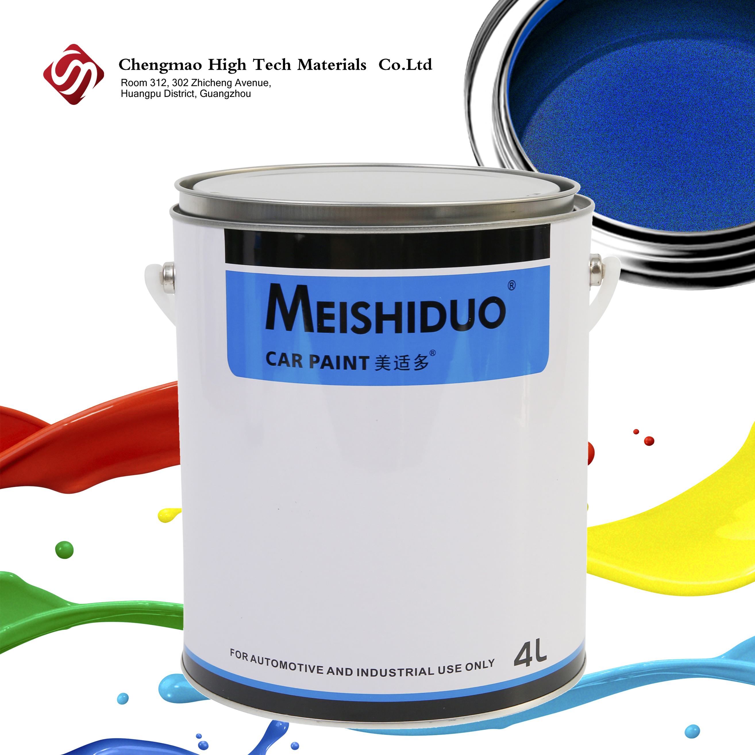 auto car paint colors цвета краски для автомобиля