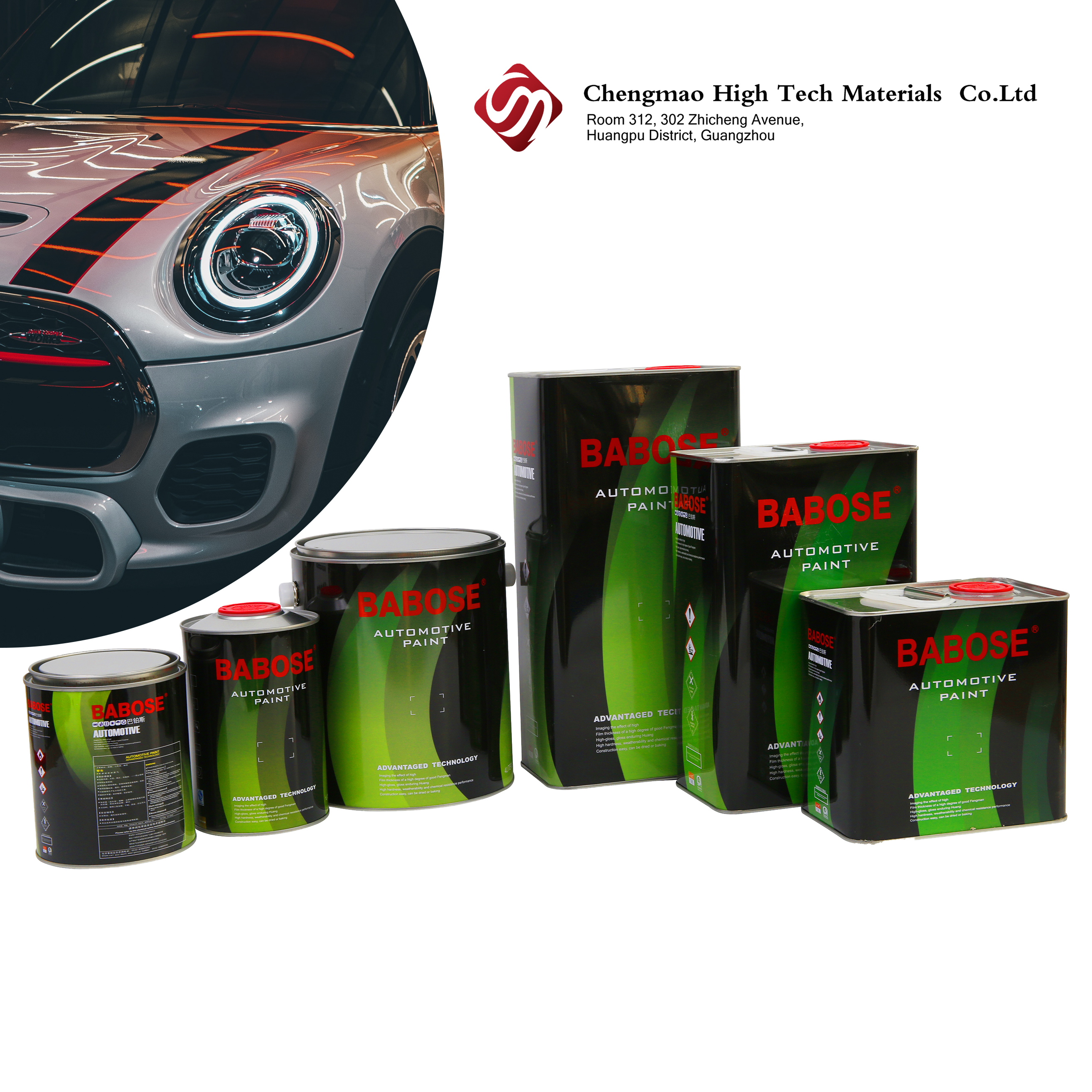 clear coat for car прозрачное покрытие для автомобиля