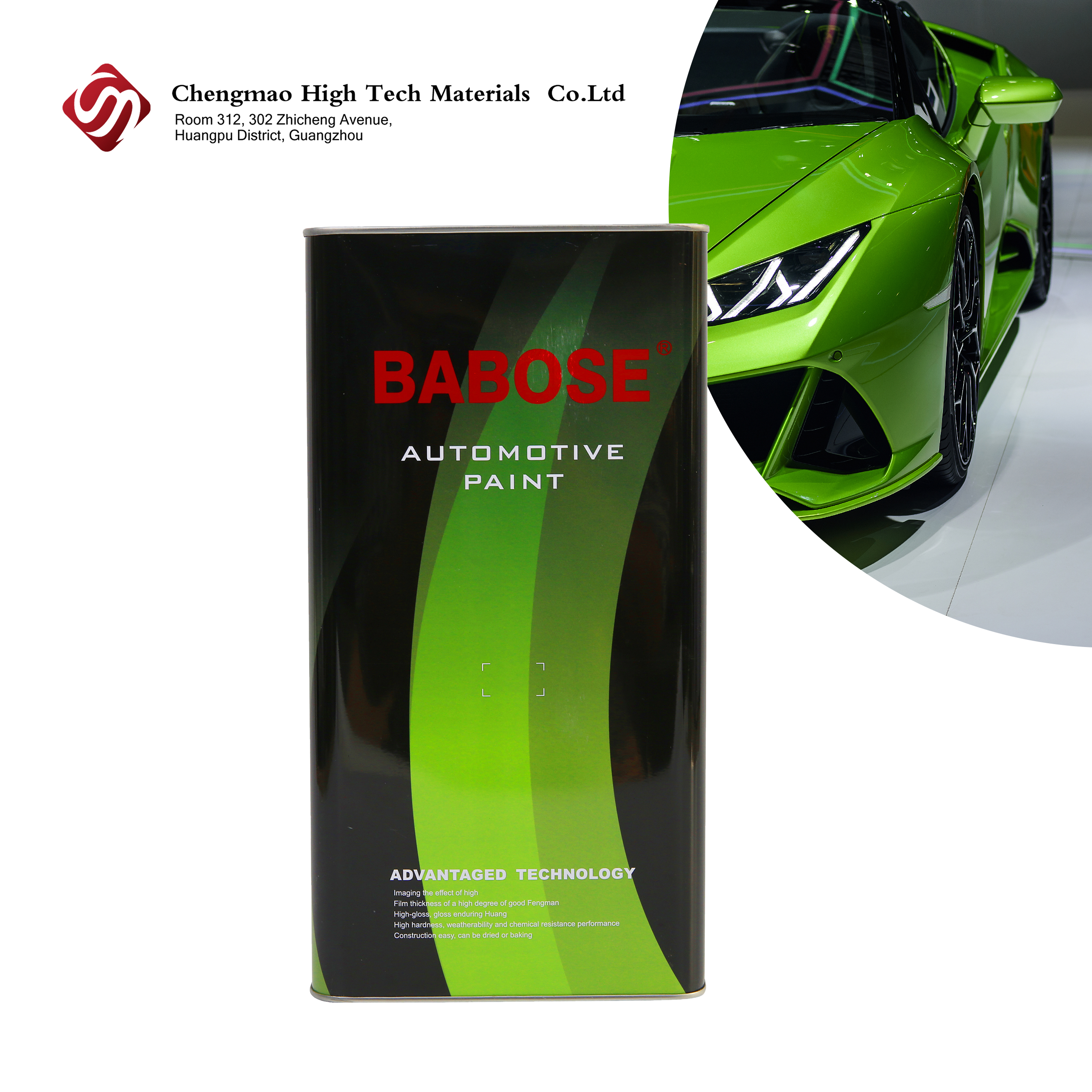 clear coat for car прозрачное покрытие для автомобиля