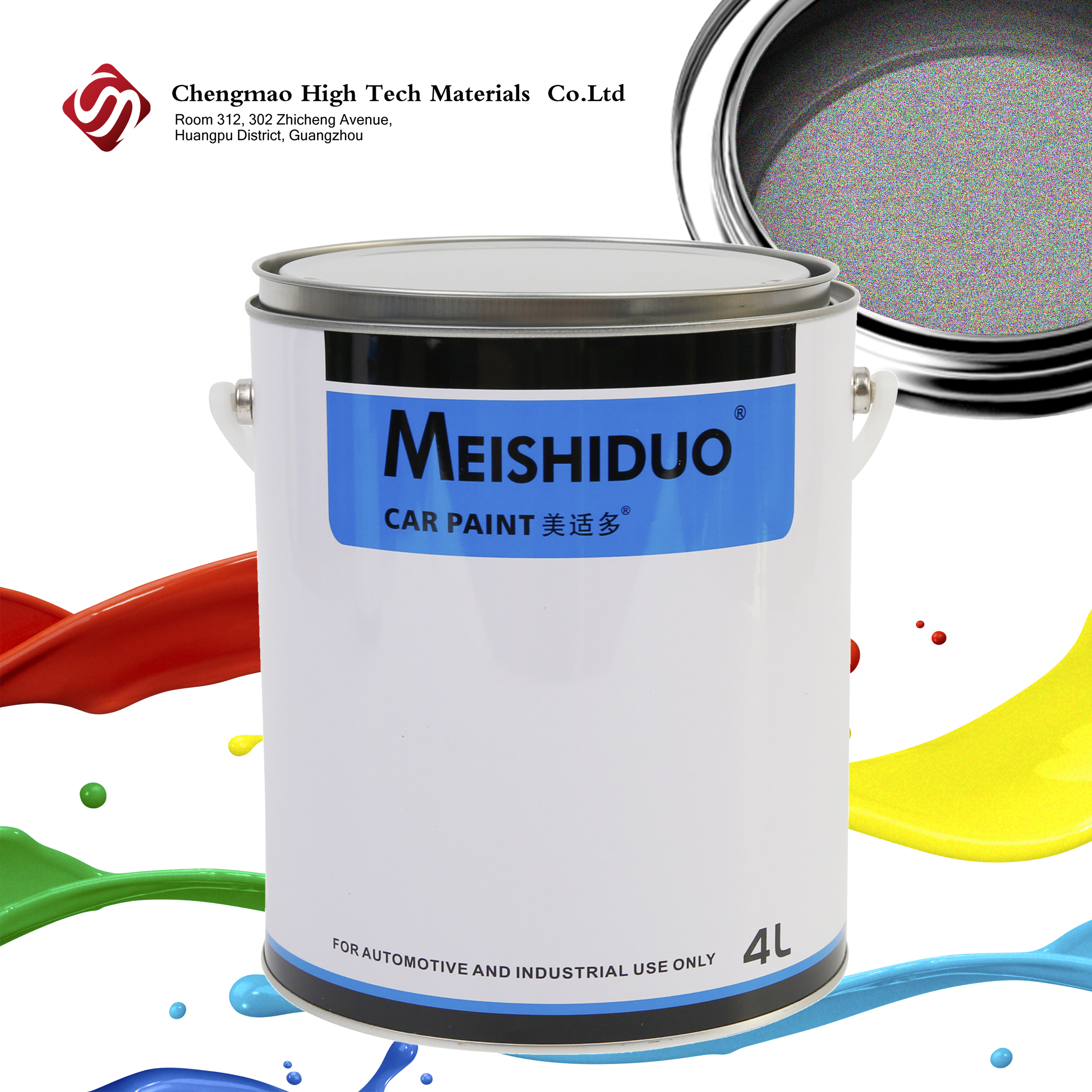 base coat базовое покрытие