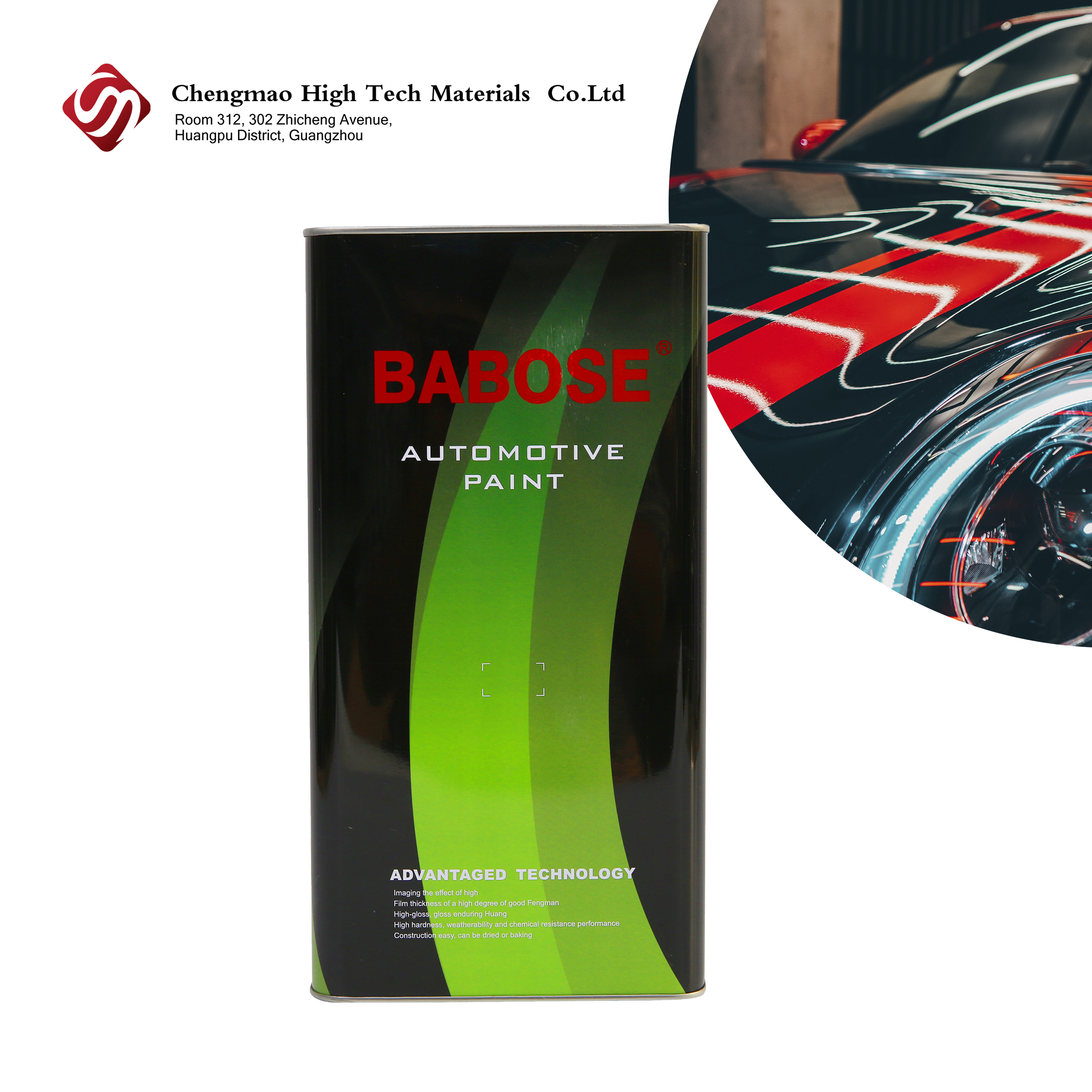 car clear coat прозрачное покрытие для автомобиля