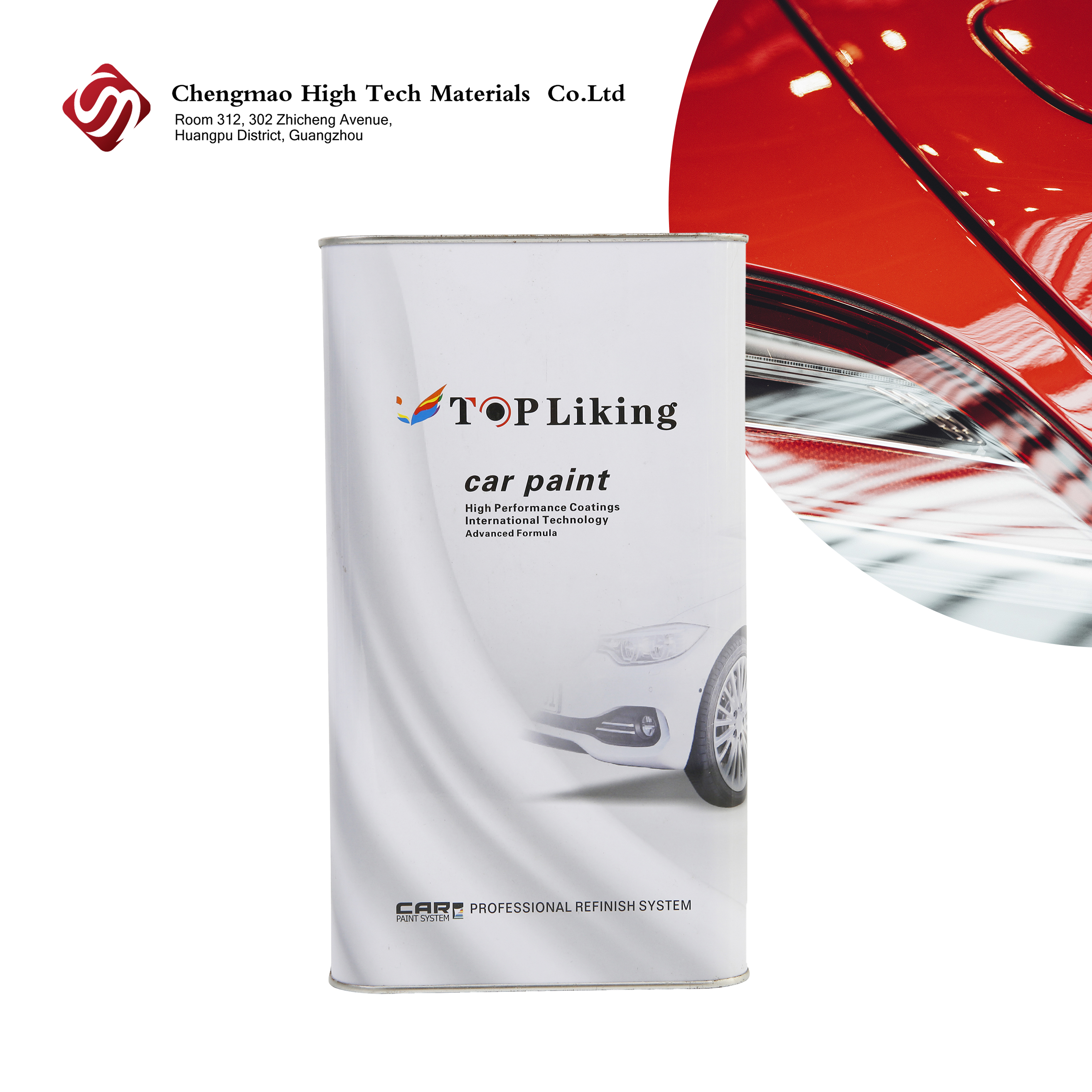 автомобильной аэрозольной краски.