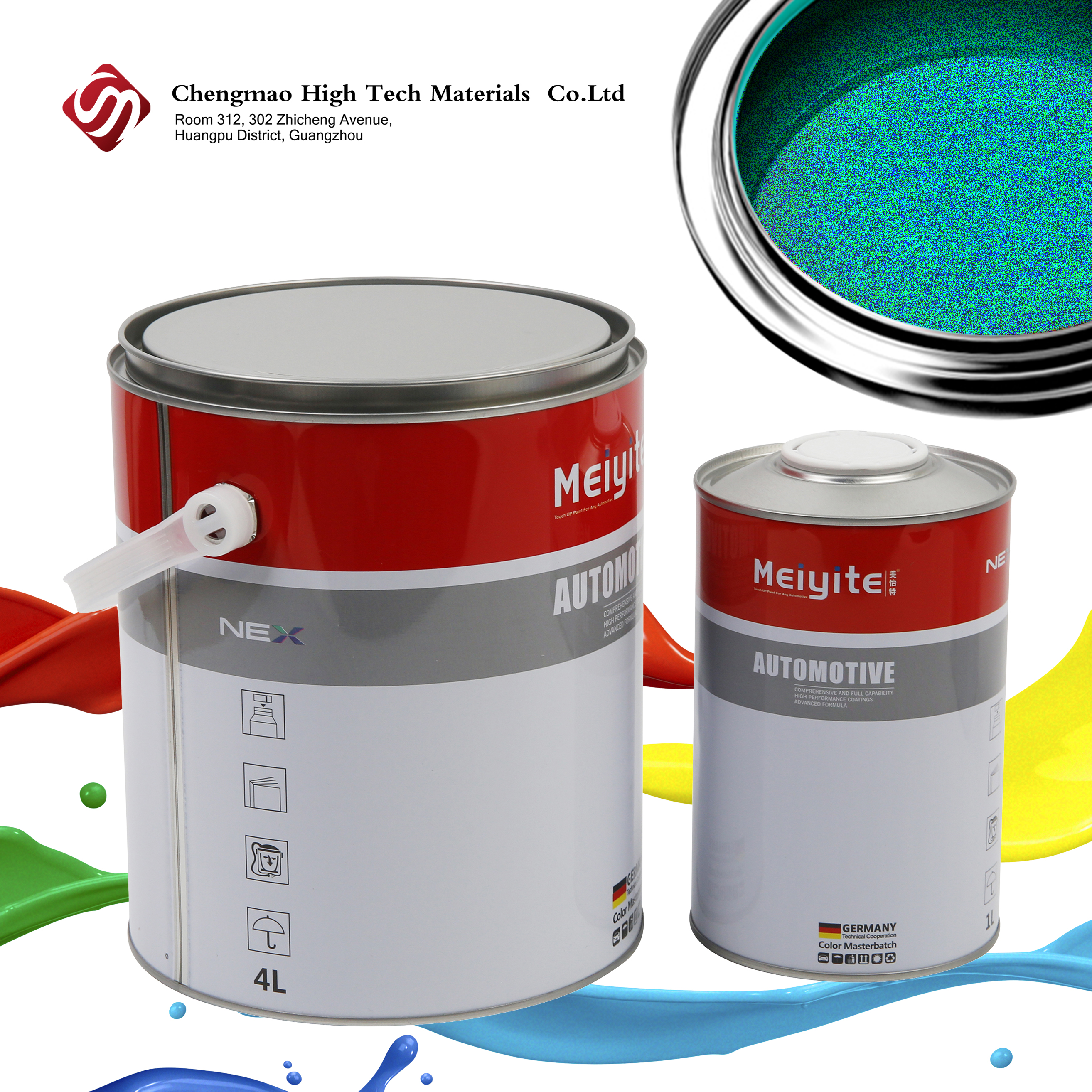 автокрасовой краской