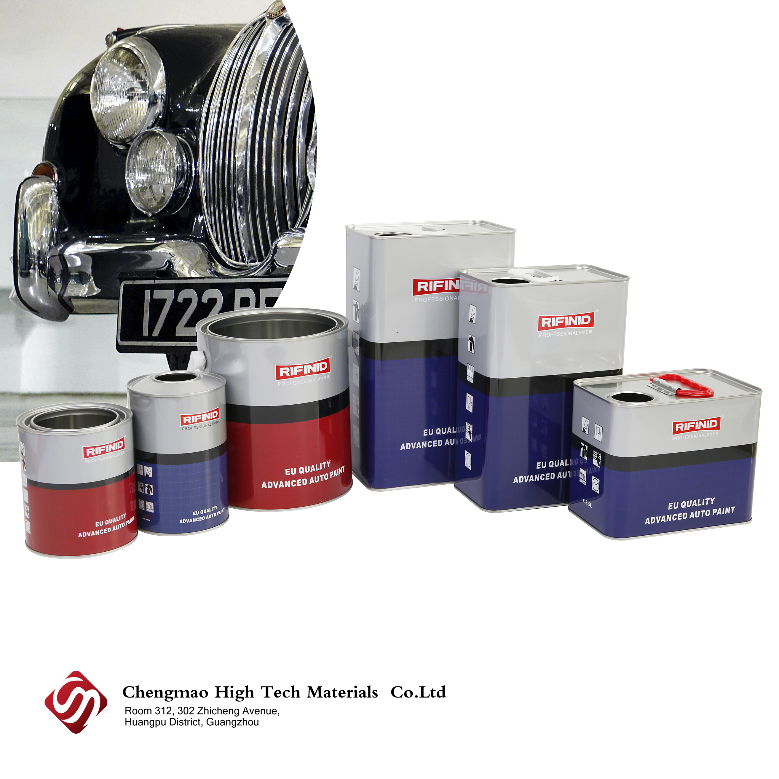 для автомобильного прикосновения.