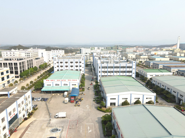 распределитель