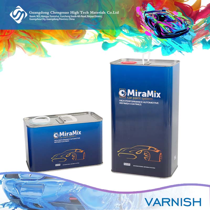 Затвердевший