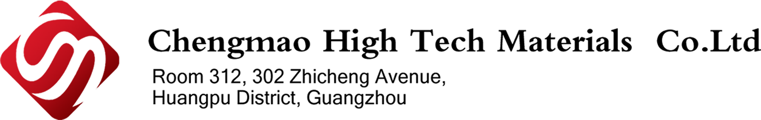 诚茂英文版信息-2