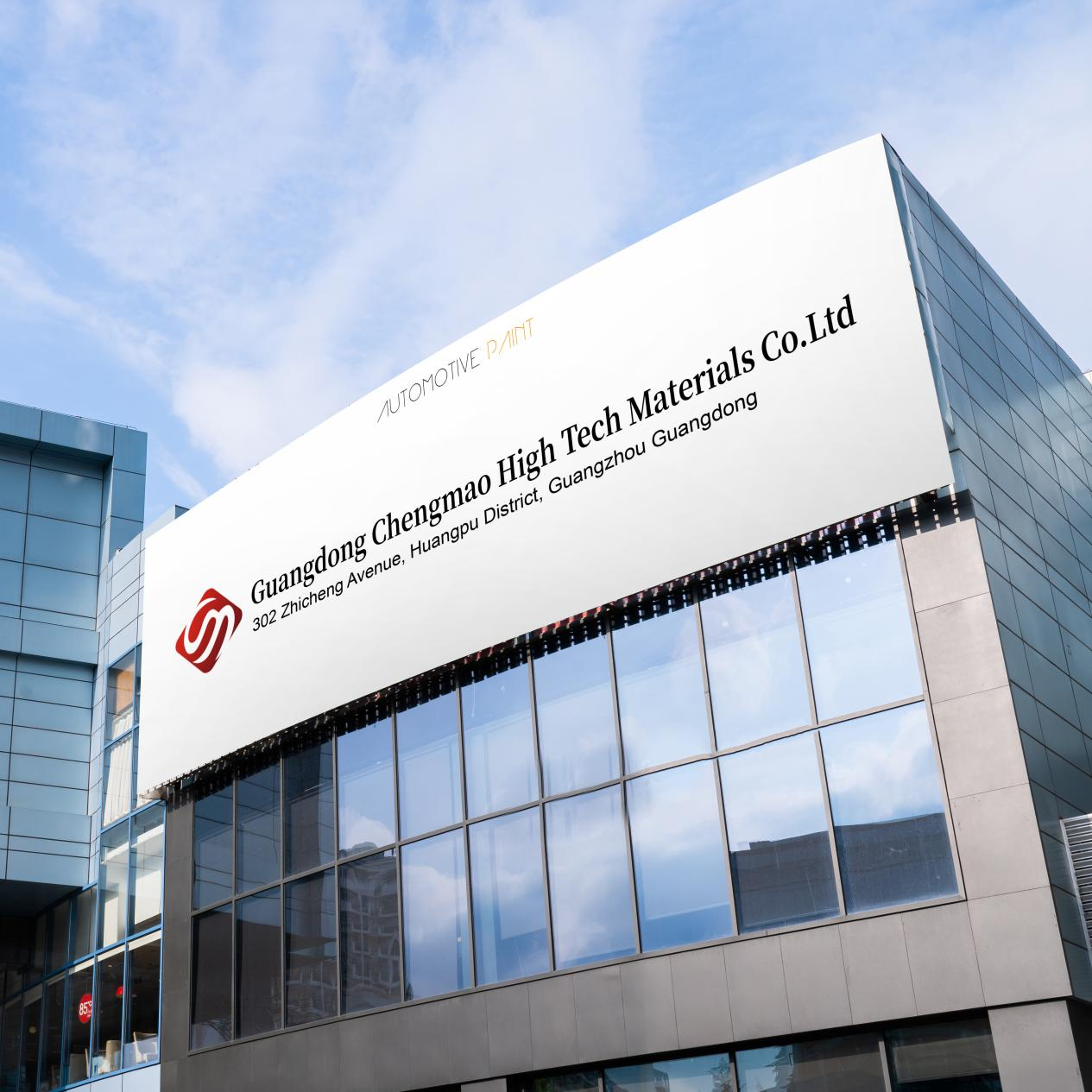 Автомобильное прозрачное покрытие 