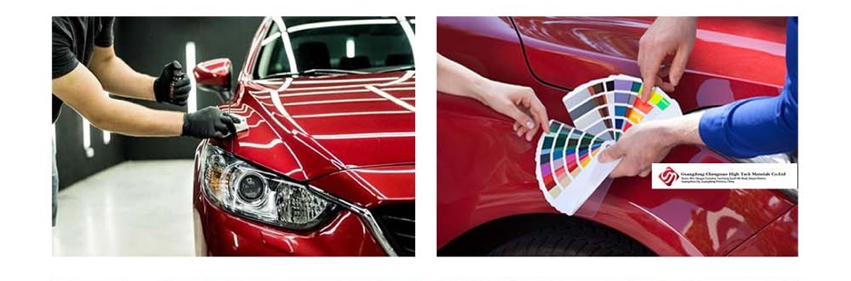 базовый слой