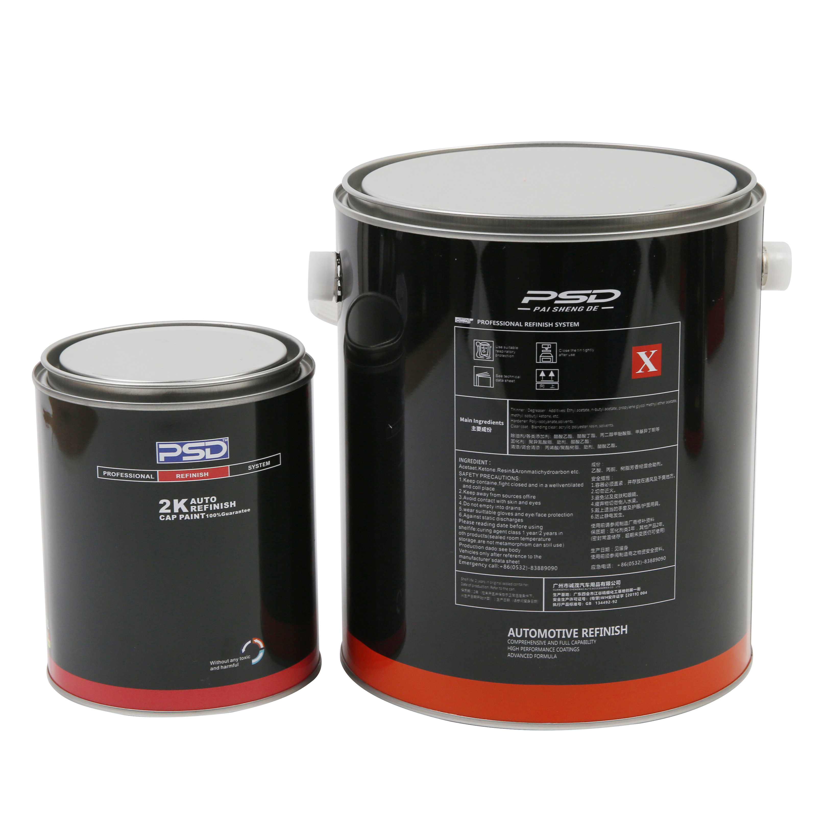 Высококачественные автомобильные праймеры краски от Chengmao