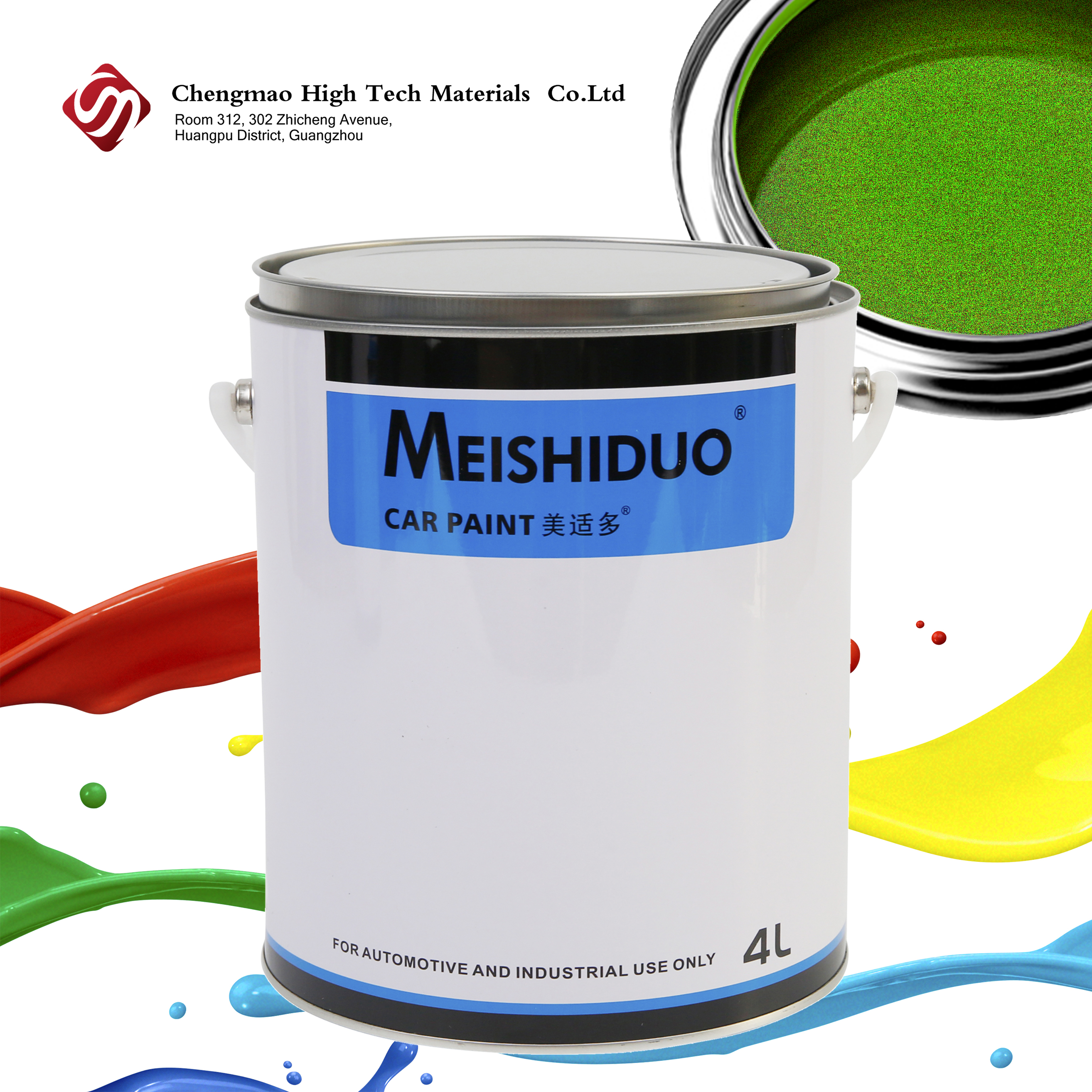 автомобиль прозрачный слой 