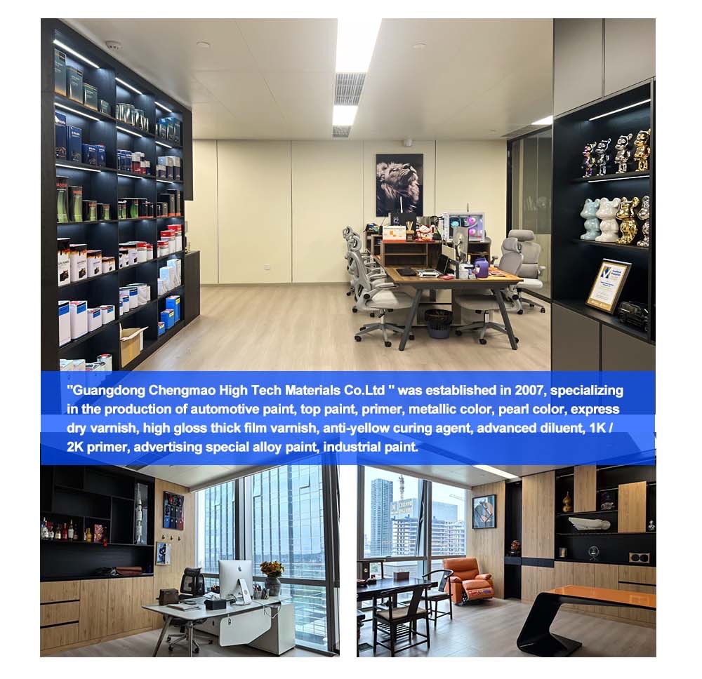 Автомобильная краска