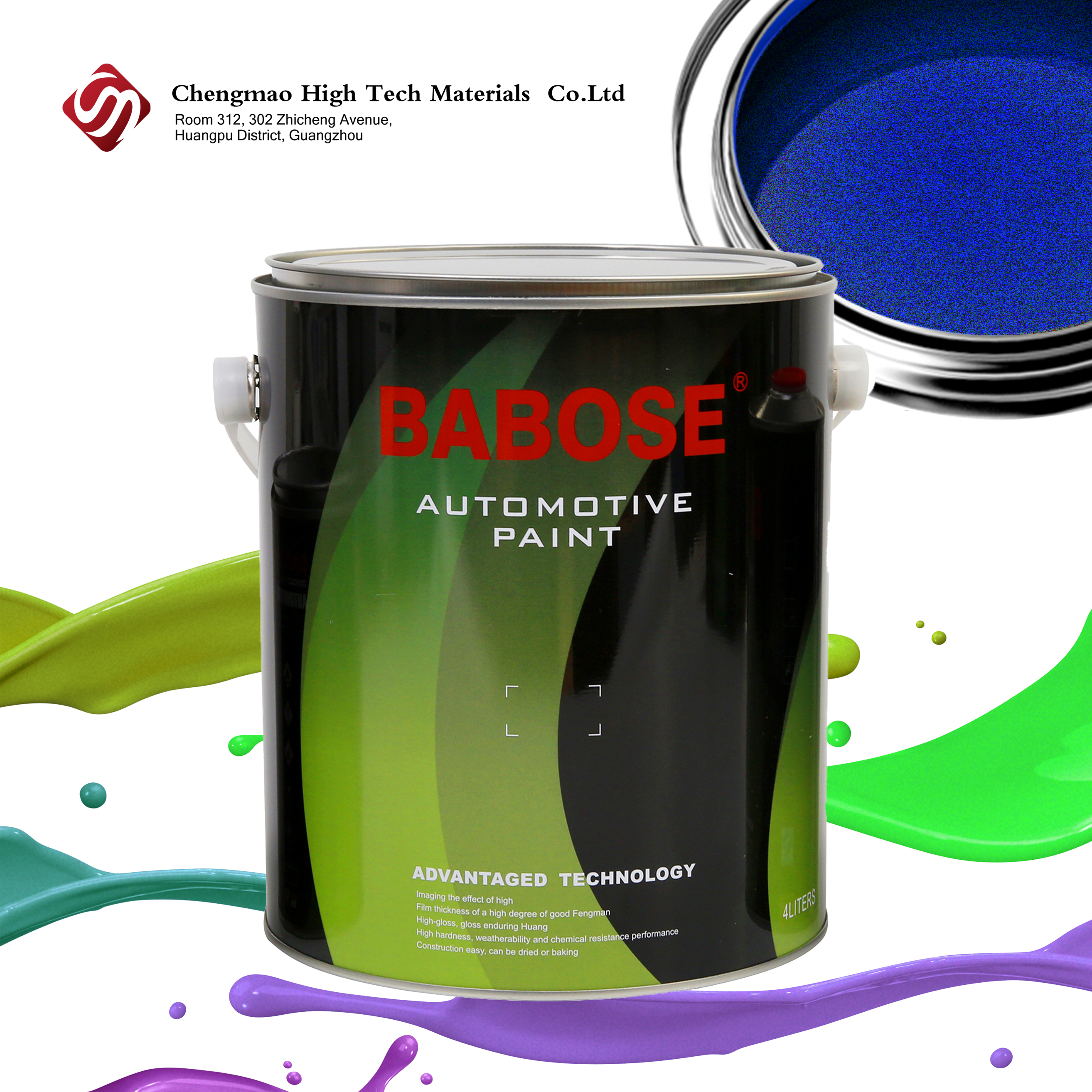 хорошая покраска авто 