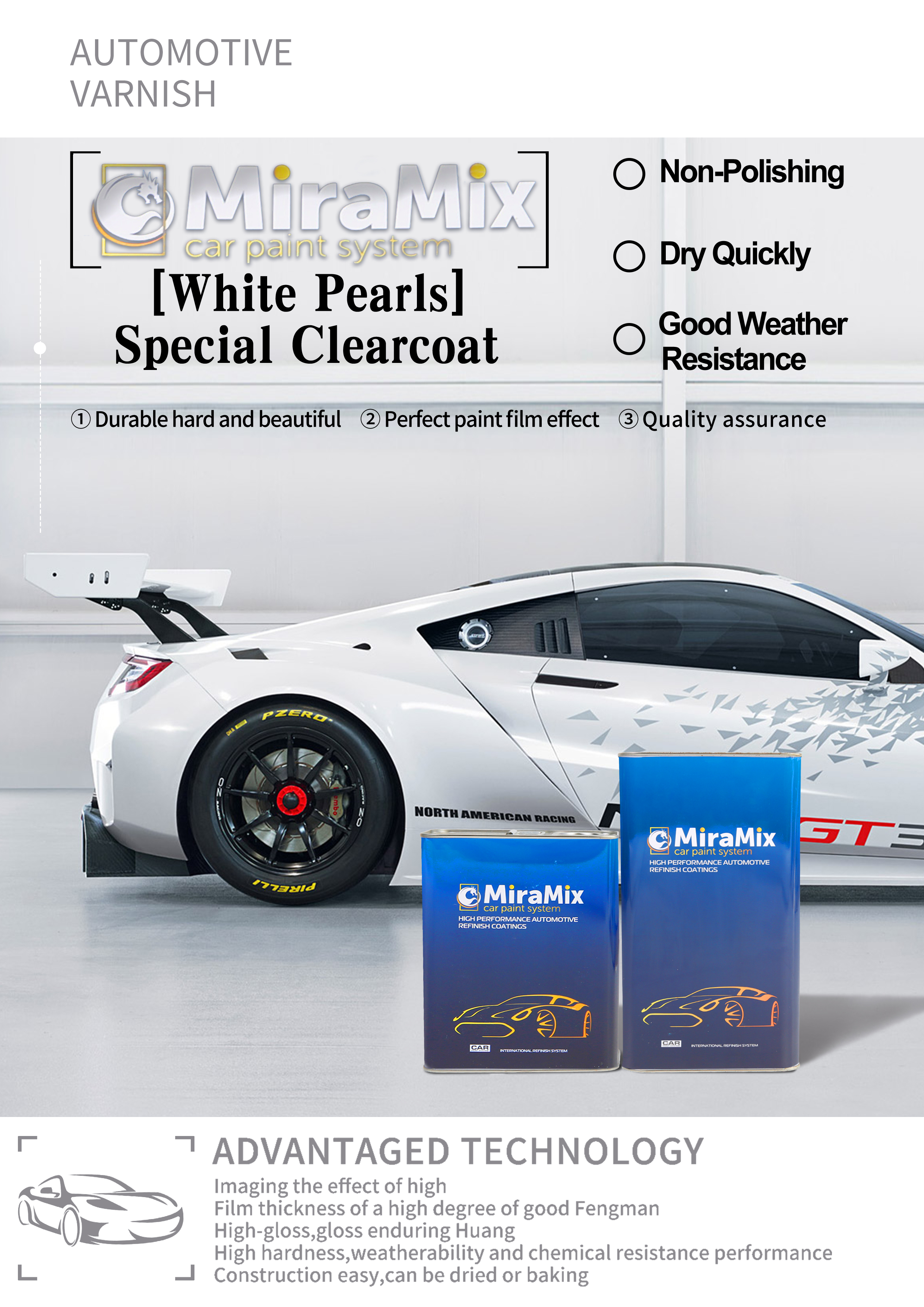 Белый Clearcoat Miramix