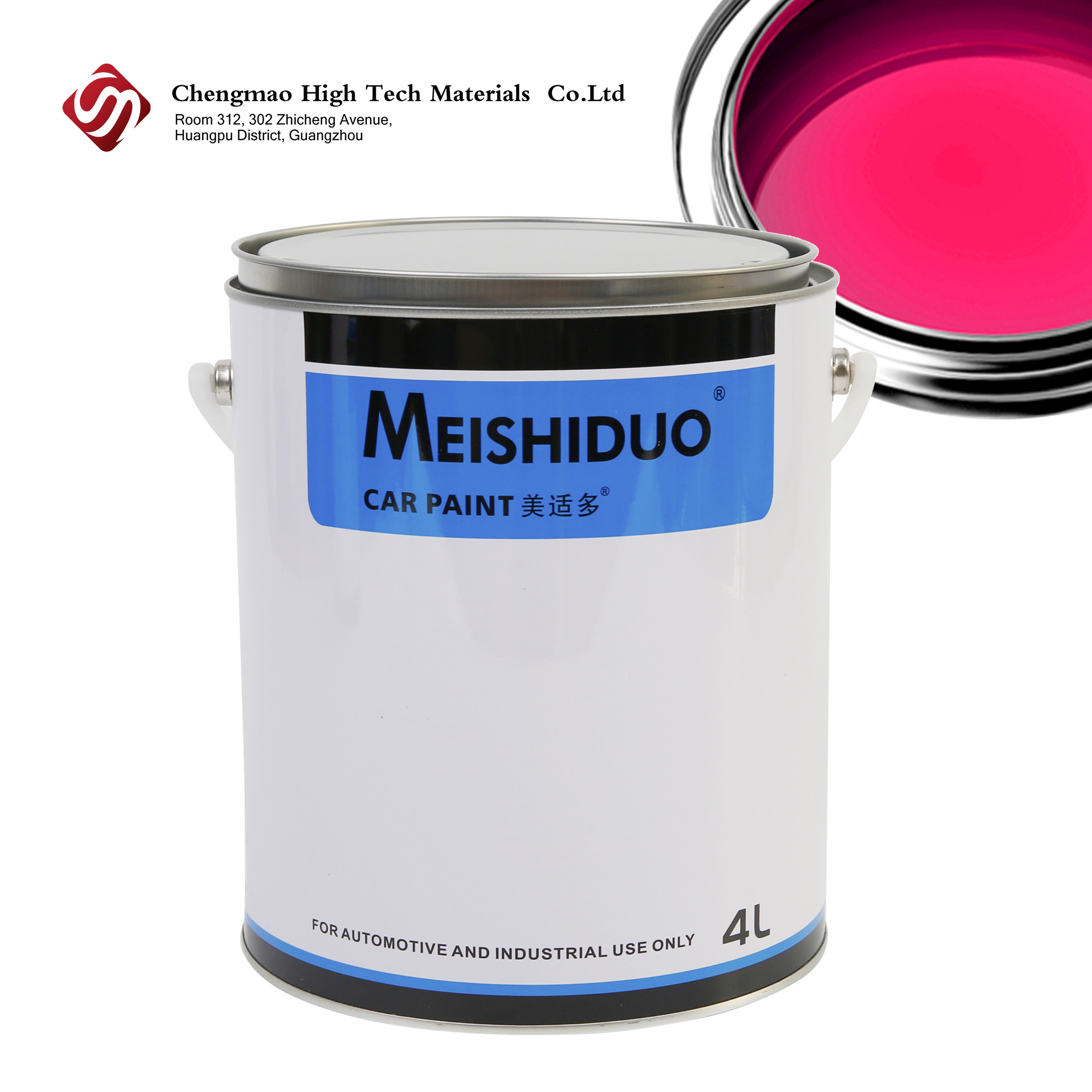 базовое покрытие