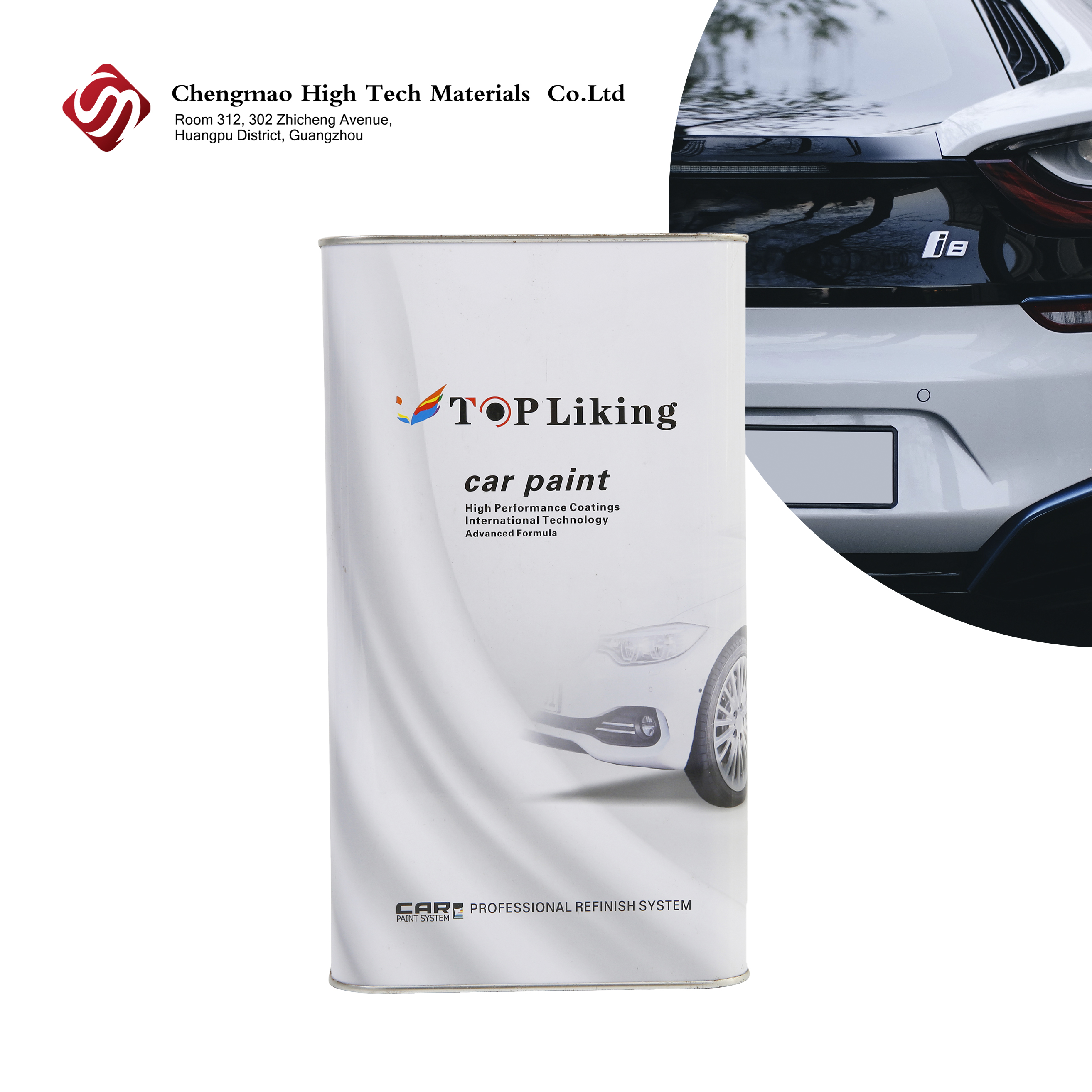 Ледровый лак из белого жемчуга / бренд -бренд / акриловый белый жемчужный лак / clearcoat 1K