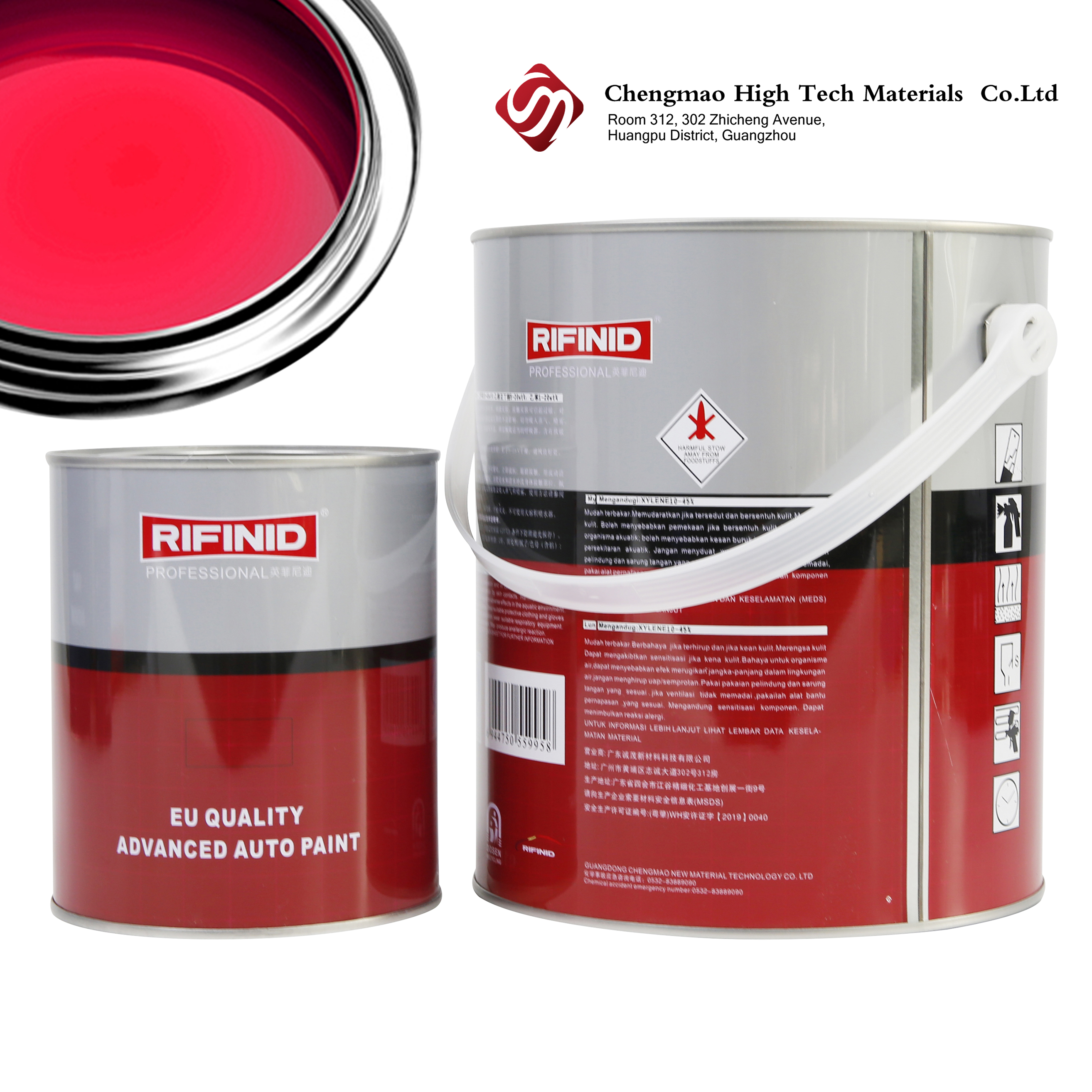 Автопокраска 