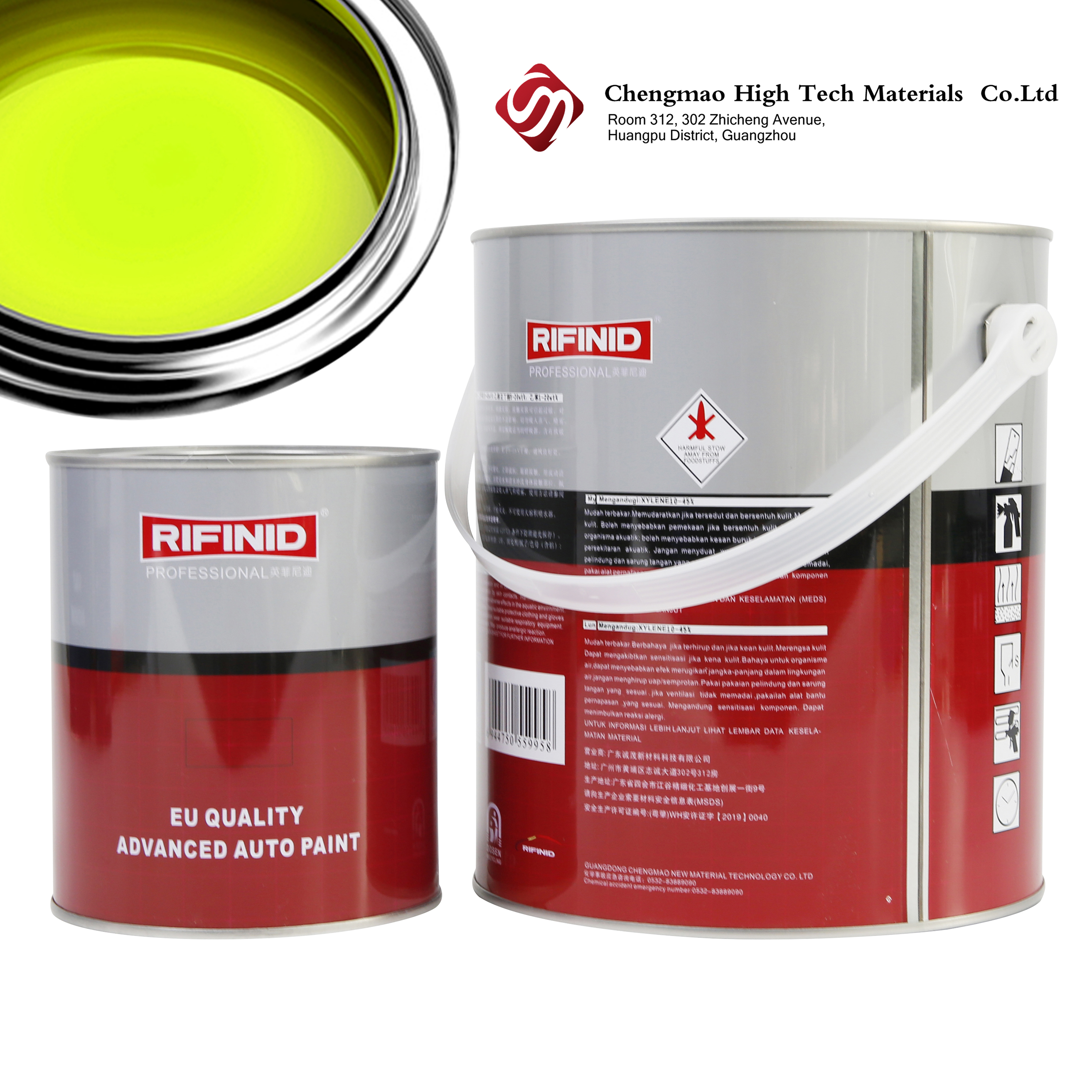 Автопокраска