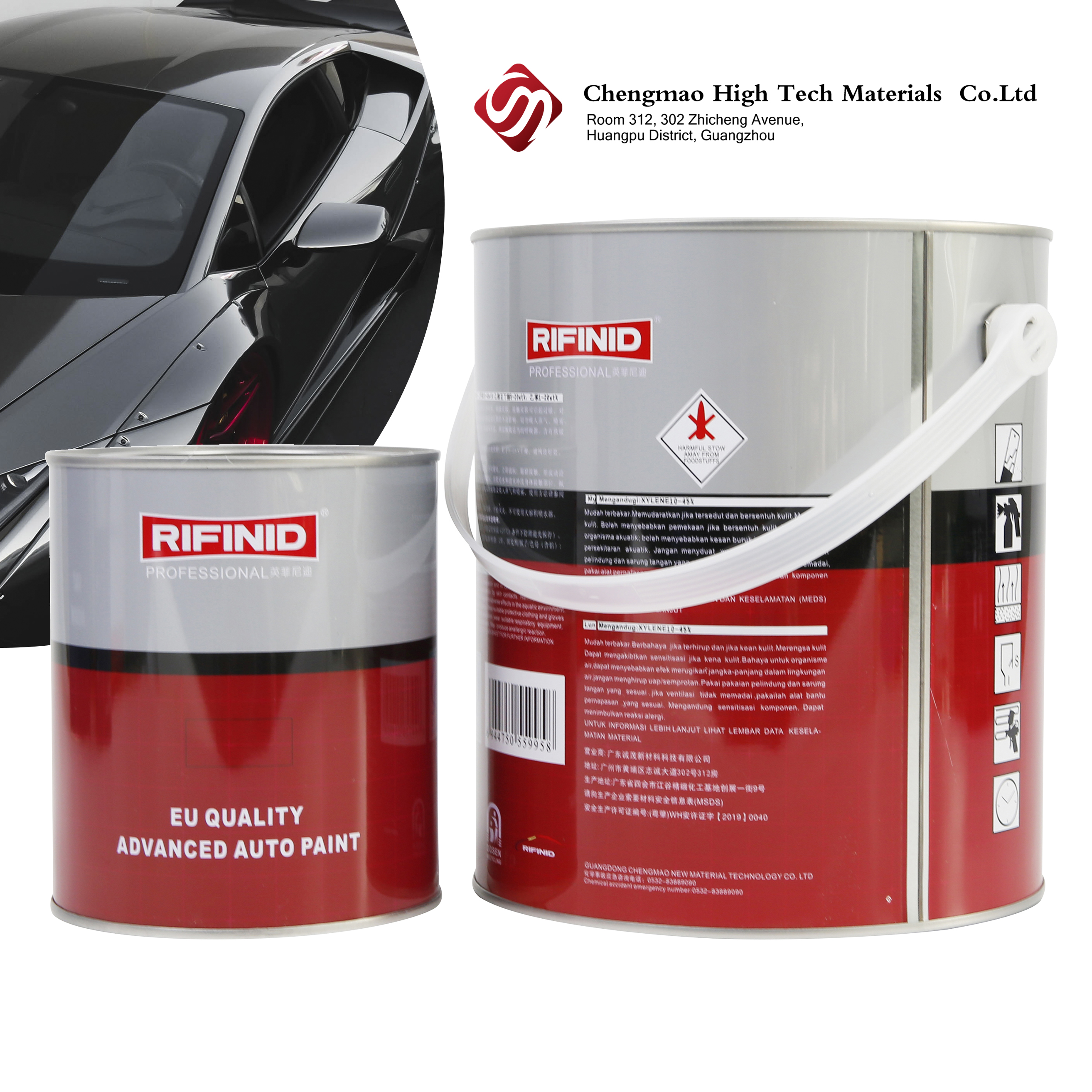 базовое покрытие