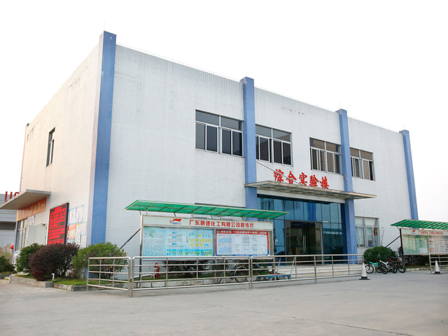 Машина для смешивания автомобильной краски