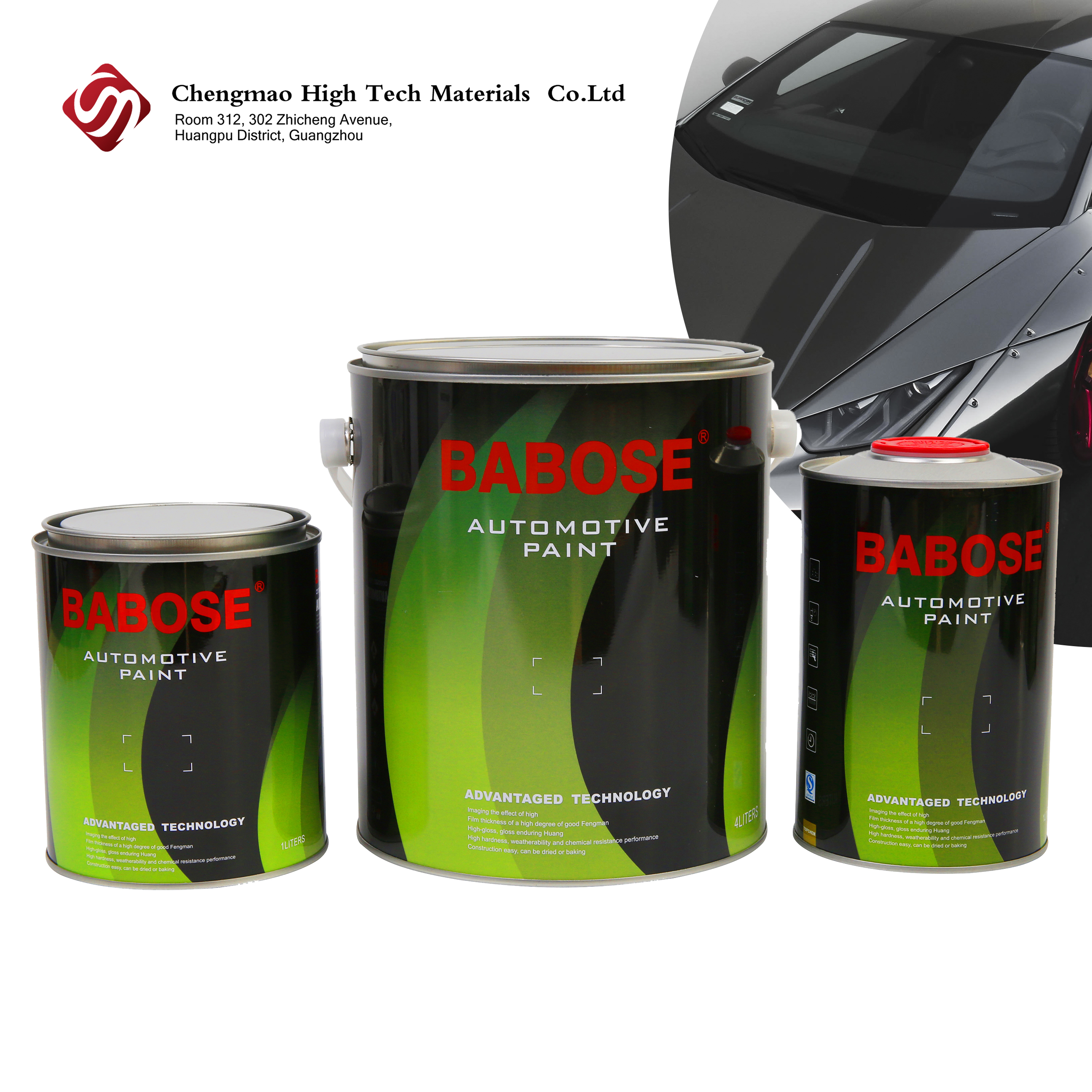 базовый слой